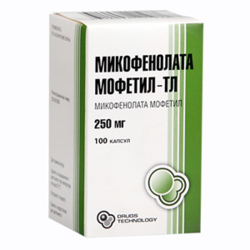 Микофенолата Мофетил-ТЛ